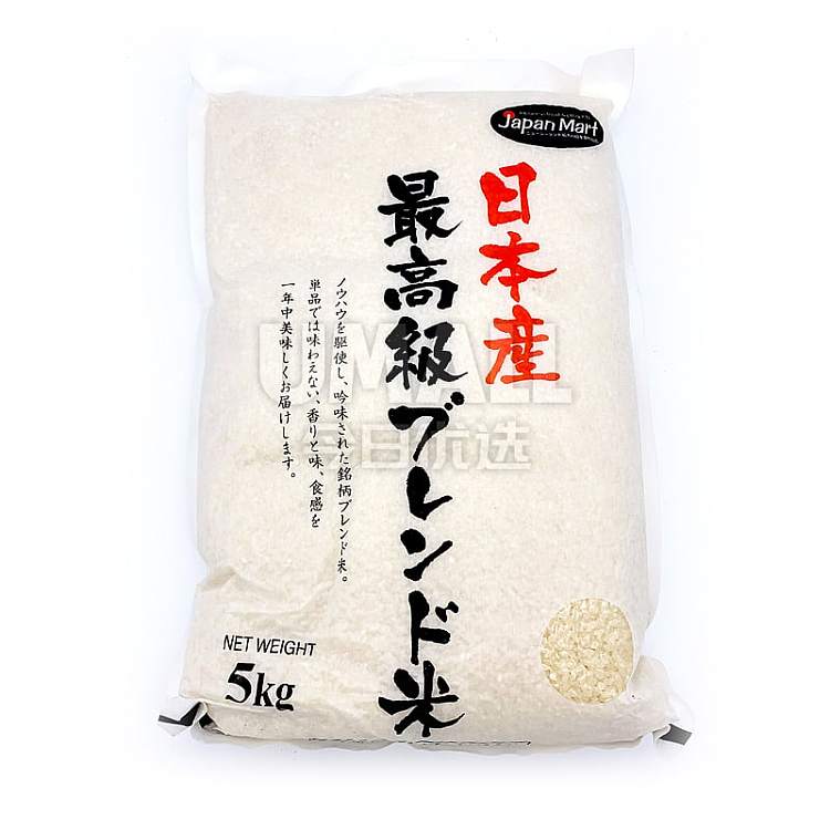 japan-made-top-grade-rice-5kg-1