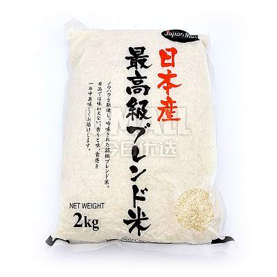 日本产 最高级大米 2kg
