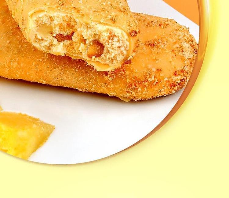 ice-archon-pineapple-pastry-ice-cream-3pcs-255g-7