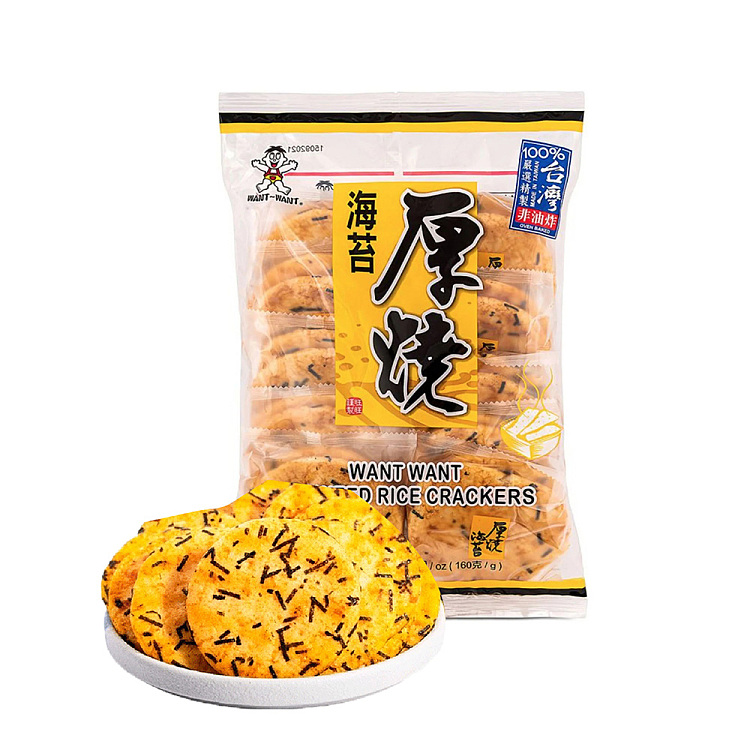 want-want-thick-roasted-seaweed-160g-1
