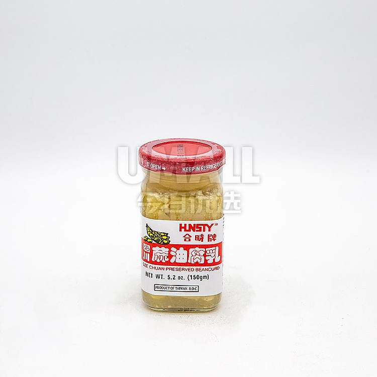 hershey-sichuan-sesame-oil-white-curd-150g-1
