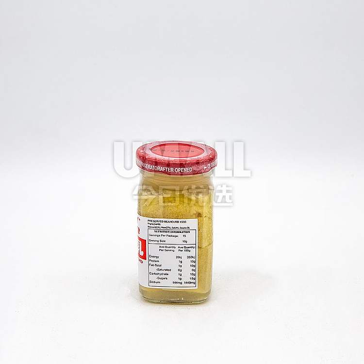 hershey-sichuan-sesame-oil-white-curd-150g-2
