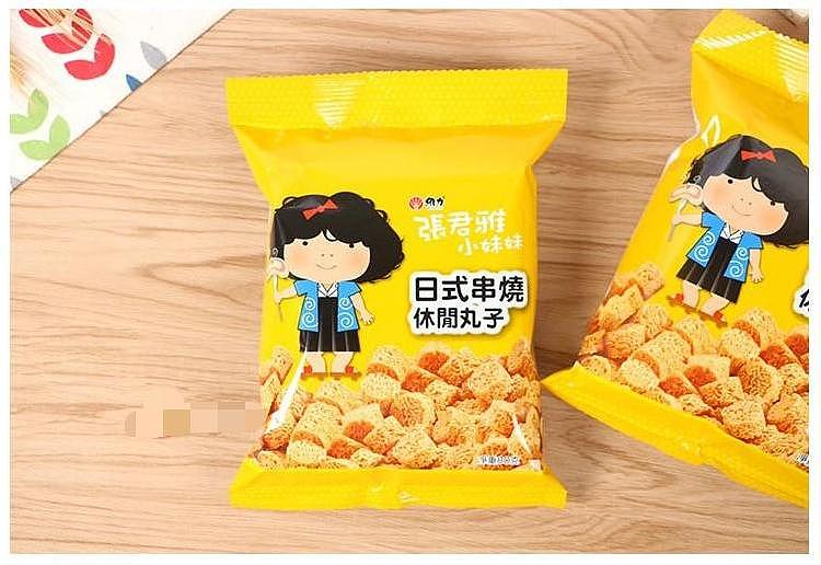 junya-jang-little-sister-skewered-meatballs-seaweed-flavor-80g-6