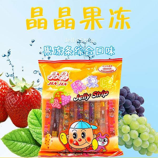 jing-jing-jelly-bar-mixed-flavor-470g-2