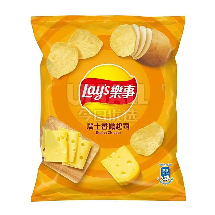 ritz-carlton-swiss-cheese-and-potato-chips-43g-1