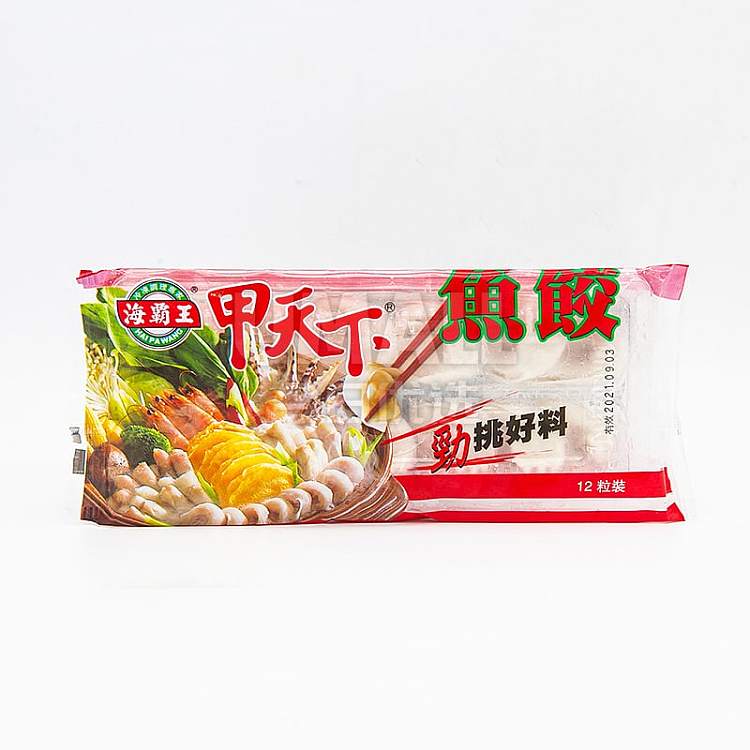 frozen-sea-king-fish-dumpling-92g-1