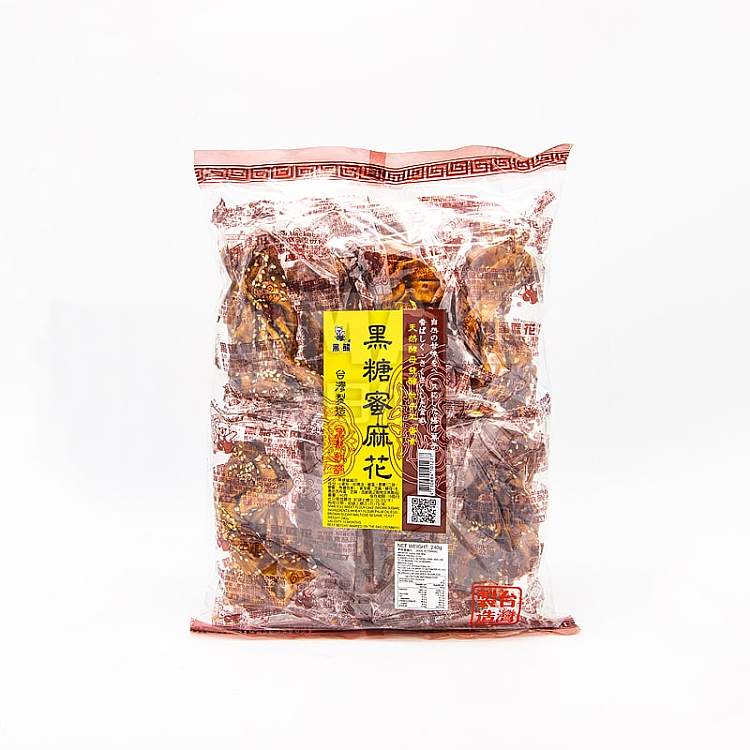black-bear-brown-sugar-honey-twist-240g-discontinued-discontinued-1