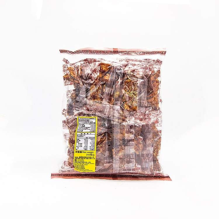black-bear-brown-sugar-honey-twist-240g-discontinued-discontinued-2
