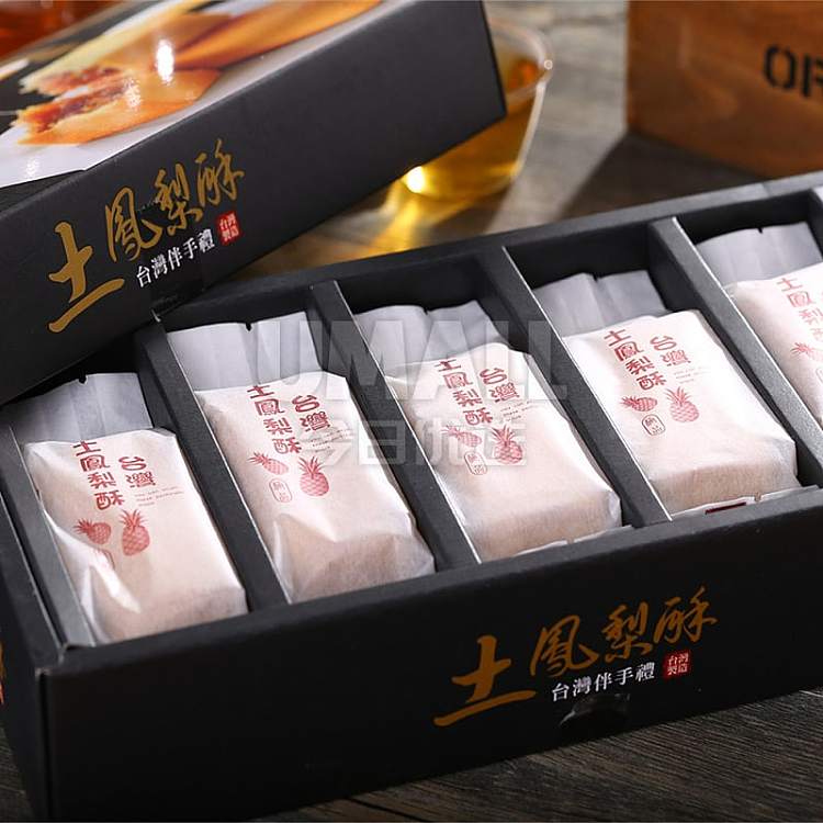 shengjia-earth-pineapple-pastry-250g-2