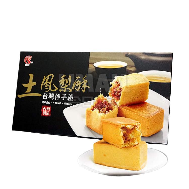 shengjia-earth-pineapple-pastry-250g-1