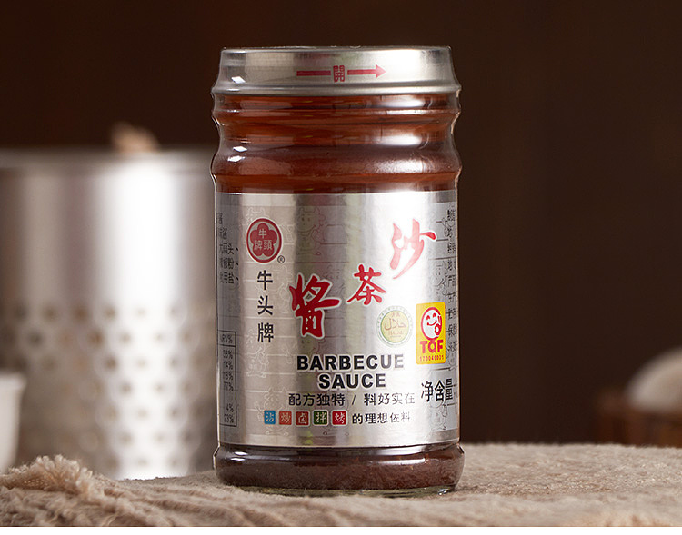 ngau-tau-brand-salsa-127g-6