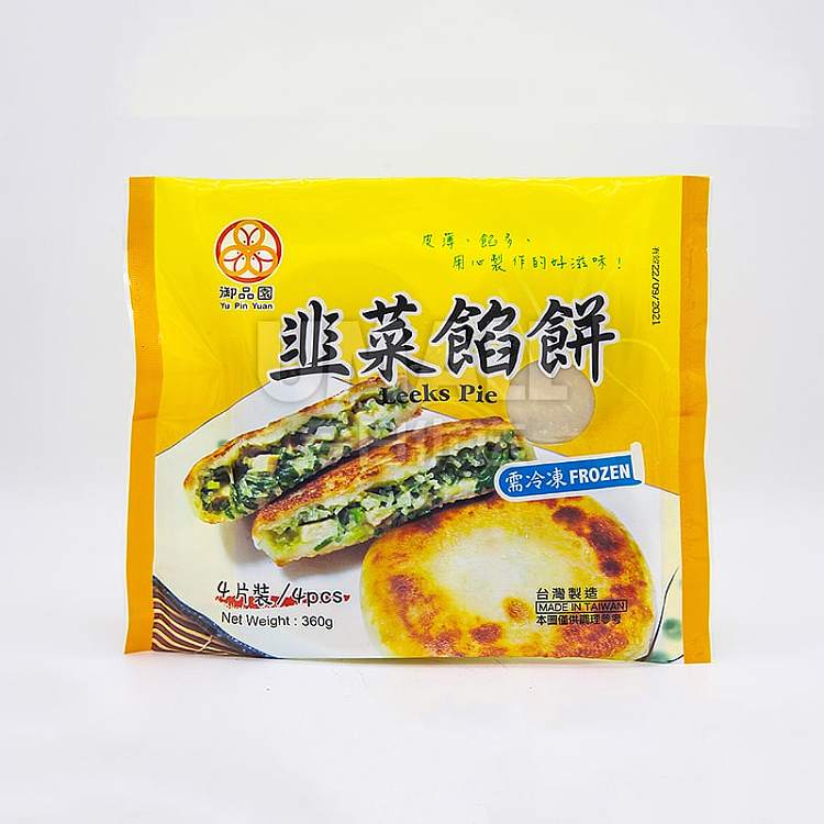 frozen-imperial-garden-leek-pie-4-pieces-360g-1
