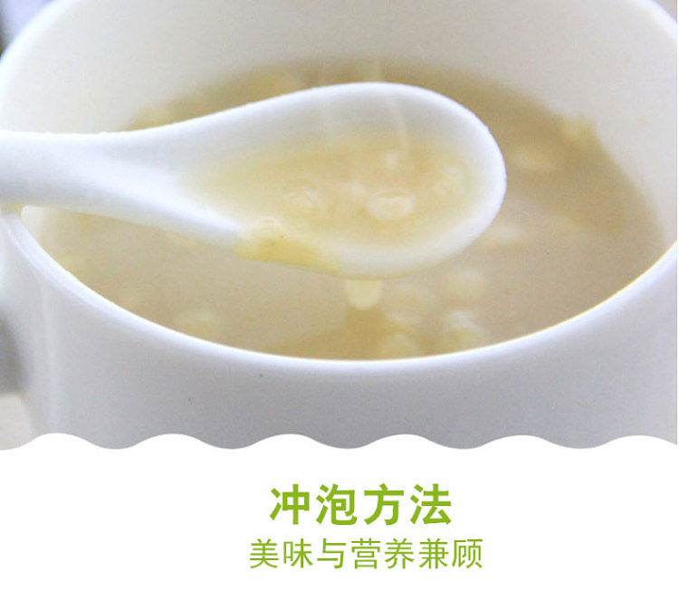 ma-yushan-oat-and-coix-seed-milk-13-packs-494g-8