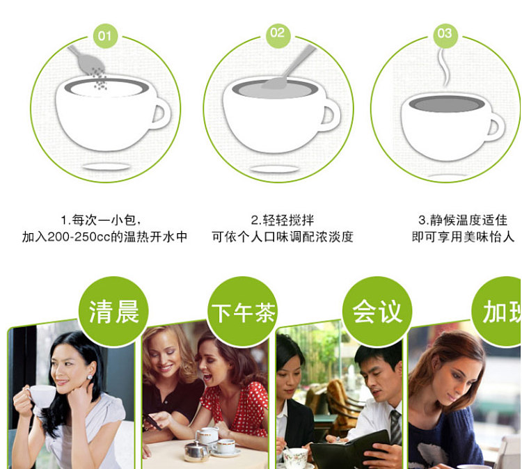 ma-yushan-oat-and-coix-seed-milk-13-packs-494g-9