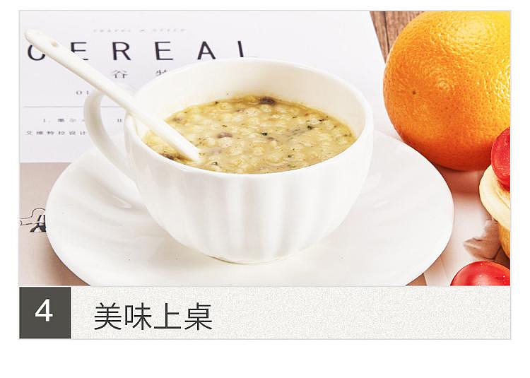 ma-yushan-yam-and-grains-porridge-12-packs-in-420g-3