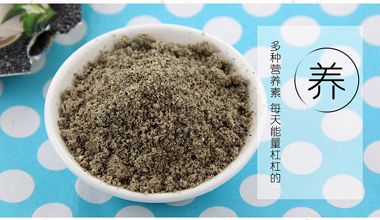 ma-yushans-yam-and-black-sesame-paste-13-packs-455g-5