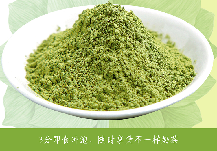 ma-yushan-matcha-milk-green-16-packs-in-320g-7