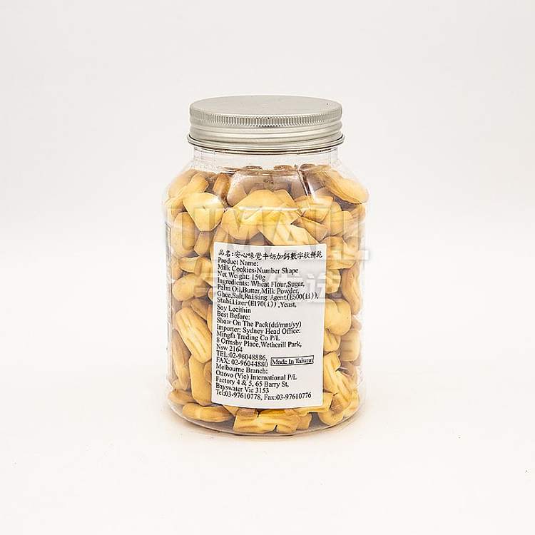 anshin-taste-plus-calcium-digital-biscuits-150g-2