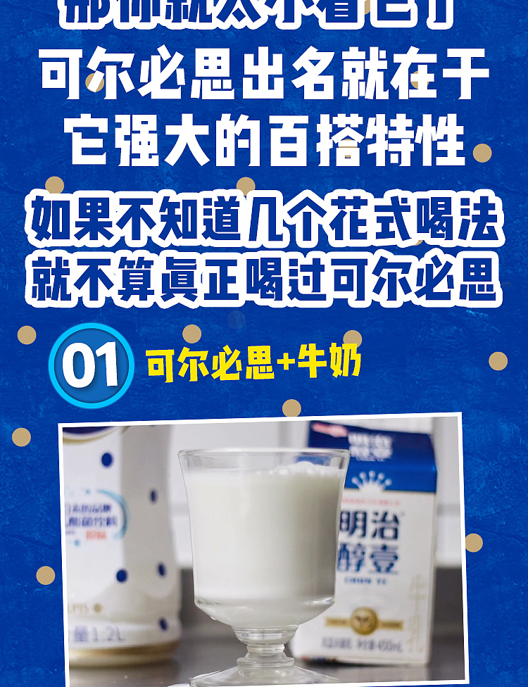 colpis-carry-on-bottle-500ml-15