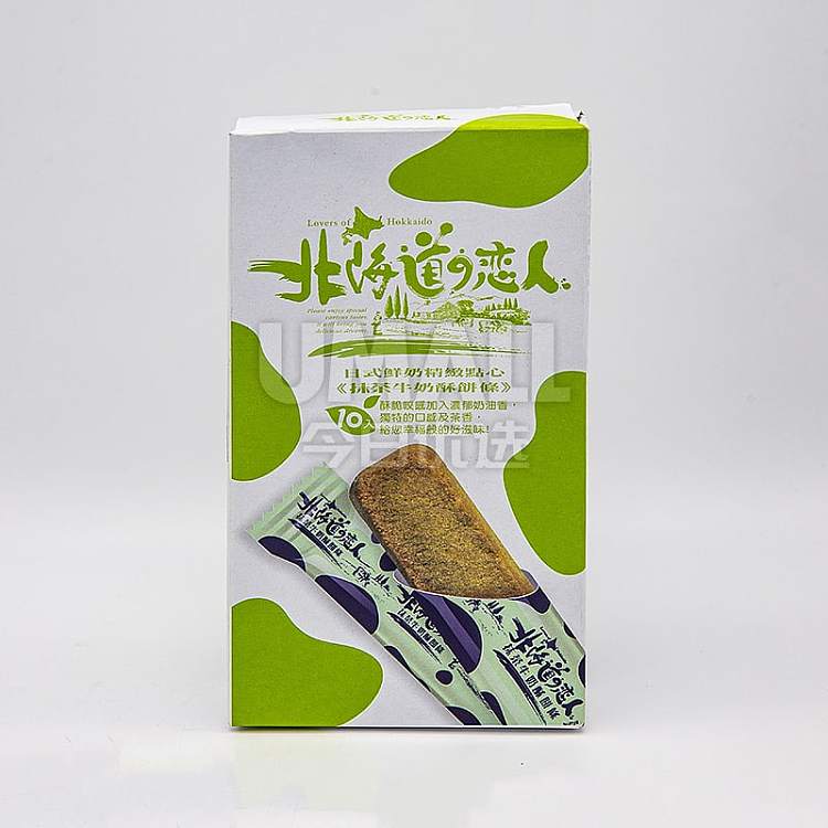 hokkaido-lovers-matcha-milk-crisp-110g-1