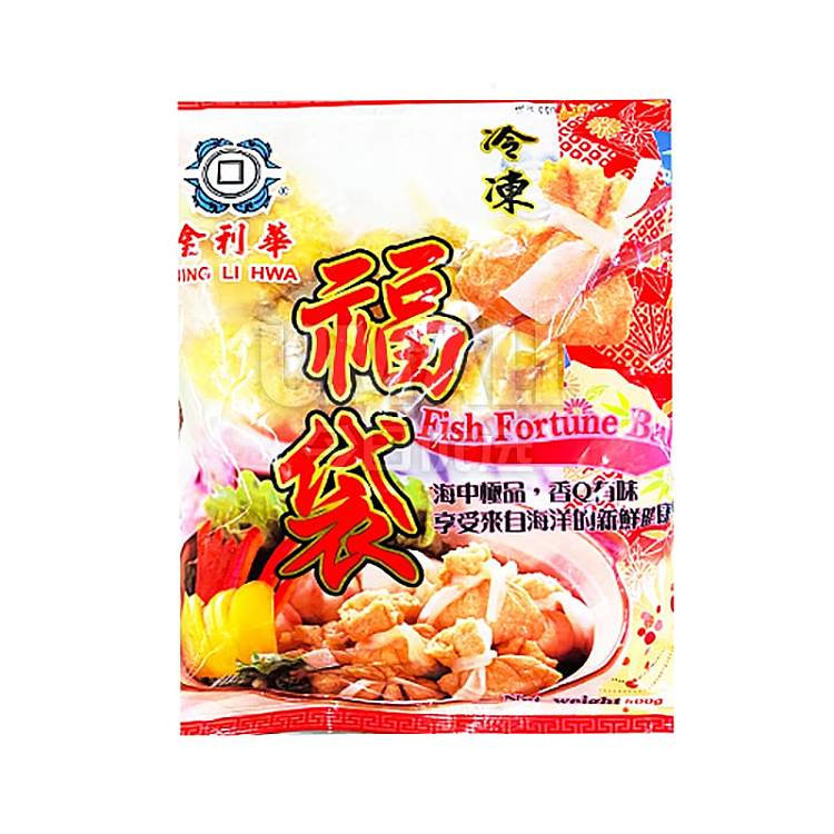 frozen-golden-lever-fortune-bag-500g-1