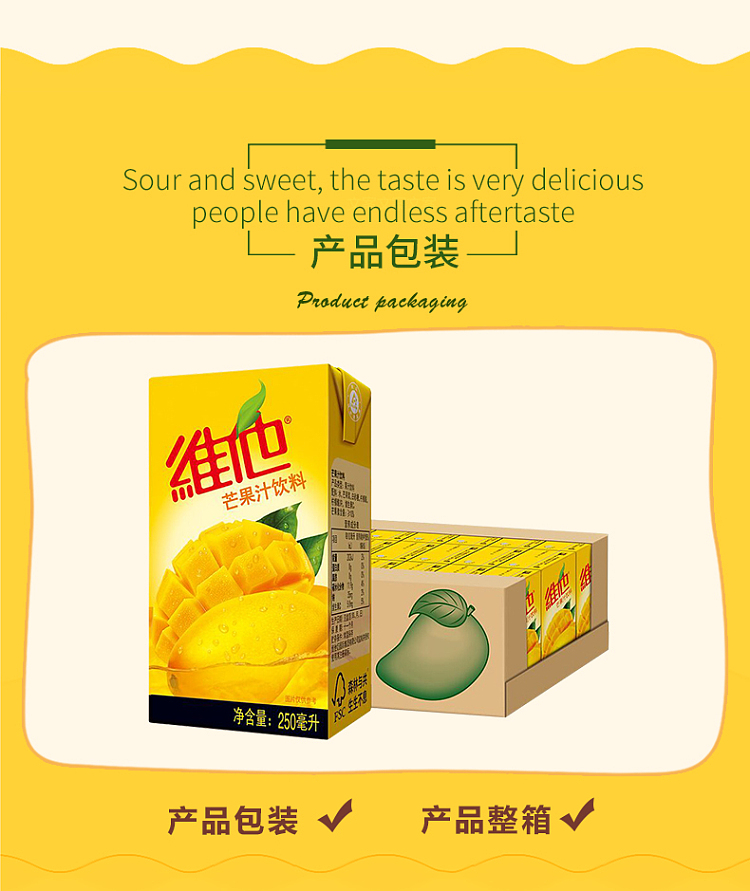 vita-mango-juice-6pk-6