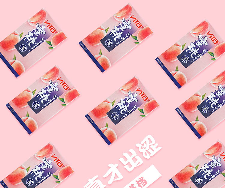 vita-japanese-peach-tea-6pk-8