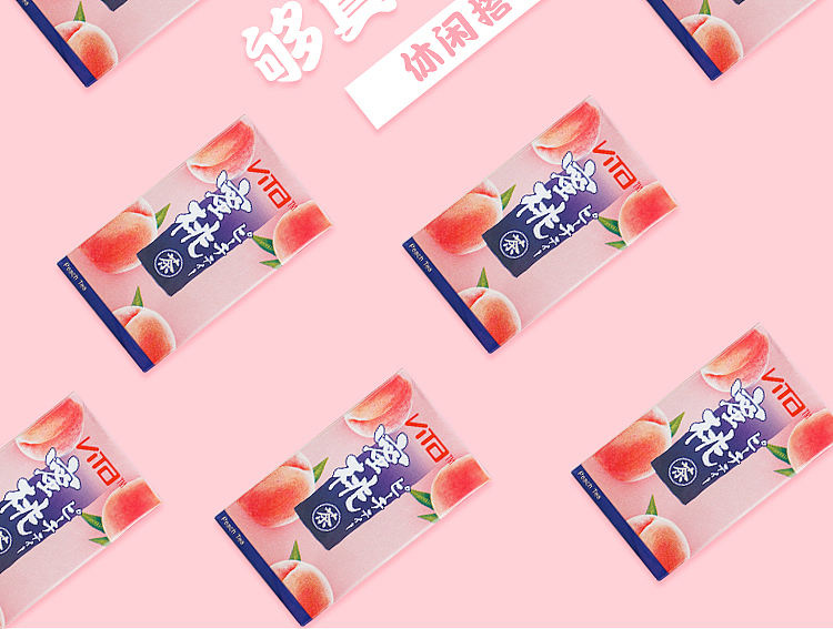 vita-japanese-peach-tea-6pk-9