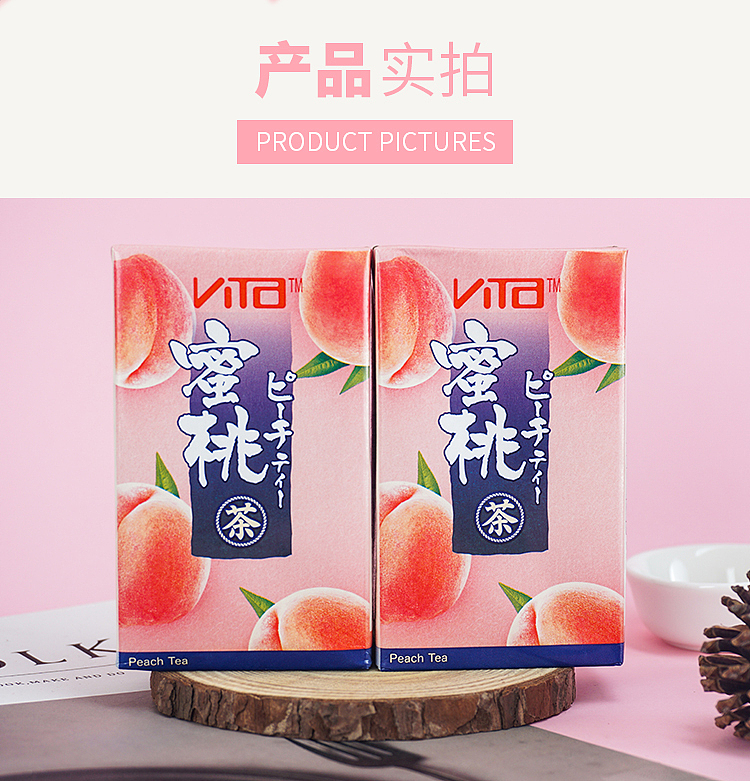 vita-japanese-peach-tea-6pk-10