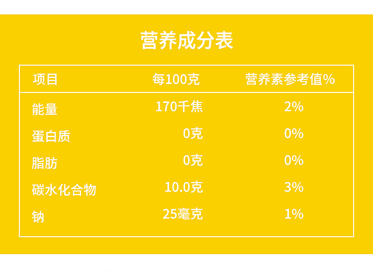 vita-iced-lemon-tea-500ml-3