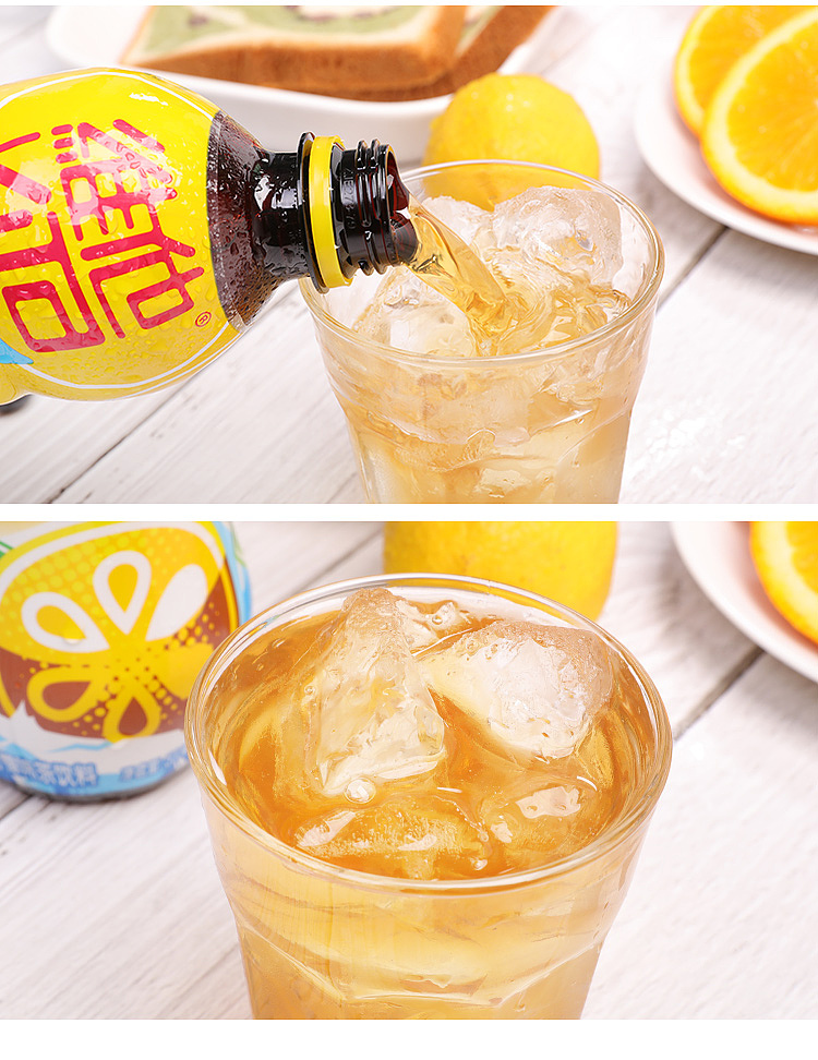 vita-iced-lemon-tea-500ml-9