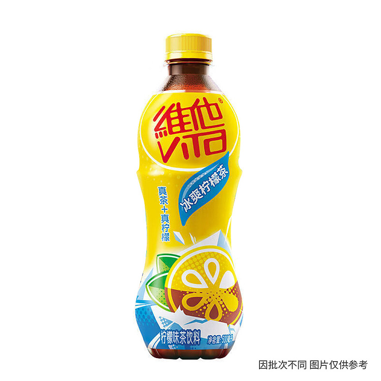 vita-iced-lemon-tea-500ml-1
