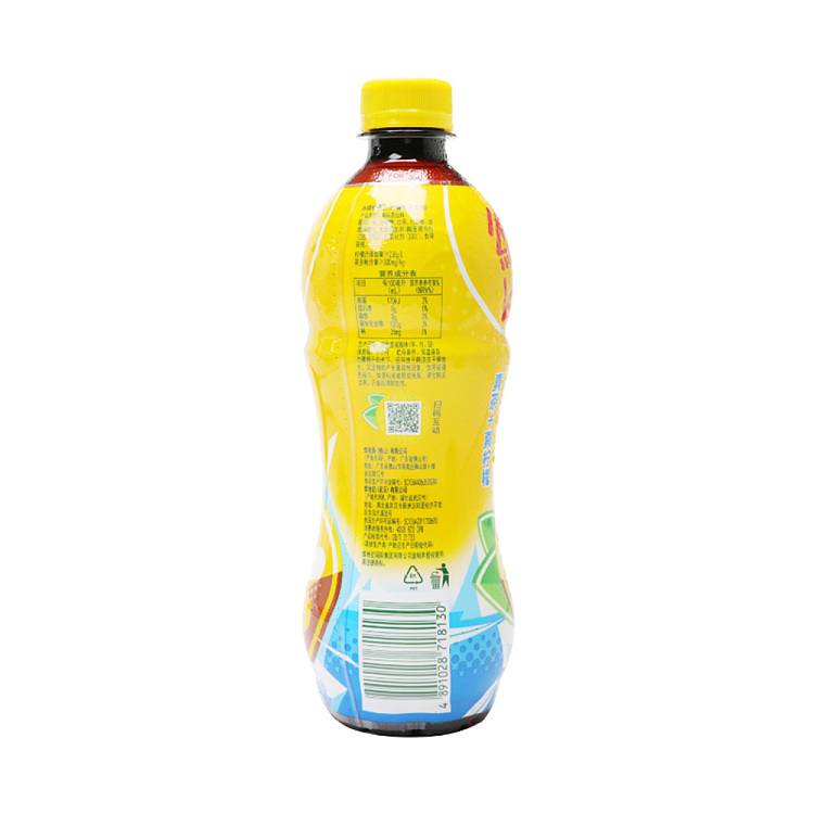 vita-iced-lemon-tea-500ml-3