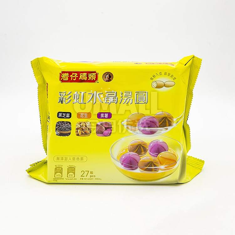 frozenwan-chai-pier-rainbow-crystal-dumplings-transparent-skin-black-sesame-peanut-purple-potato-250g-1