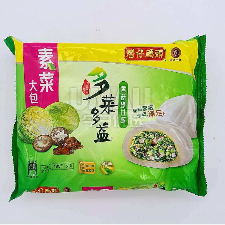 frozen-wanchai-wharf-vegetarian-big-bag-mushroom-green-kale-195g-1
