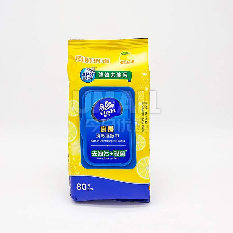 vinda-kitchen-wipes-80pcs-1