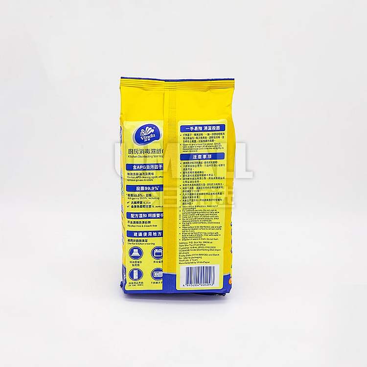 vinda-kitchen-wipes-80pcs-3