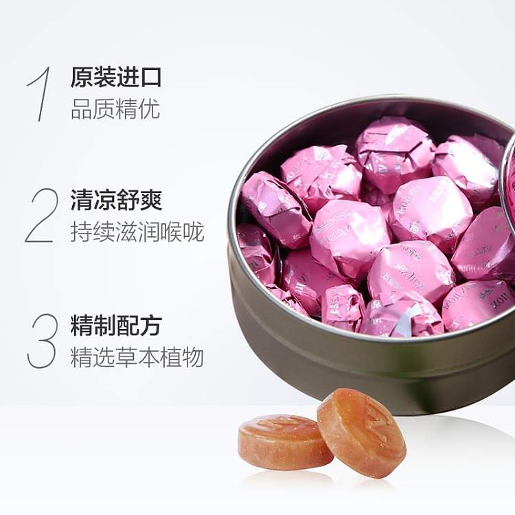 kyoto-nissin-an-loquat-throat-soothing-candy-apple-longan-flavor-60g-1