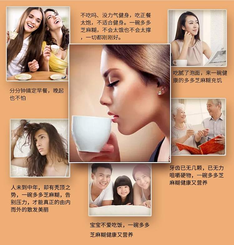 duo-duo-instant-black-sesame-paste-25-less-sugar-160g-10