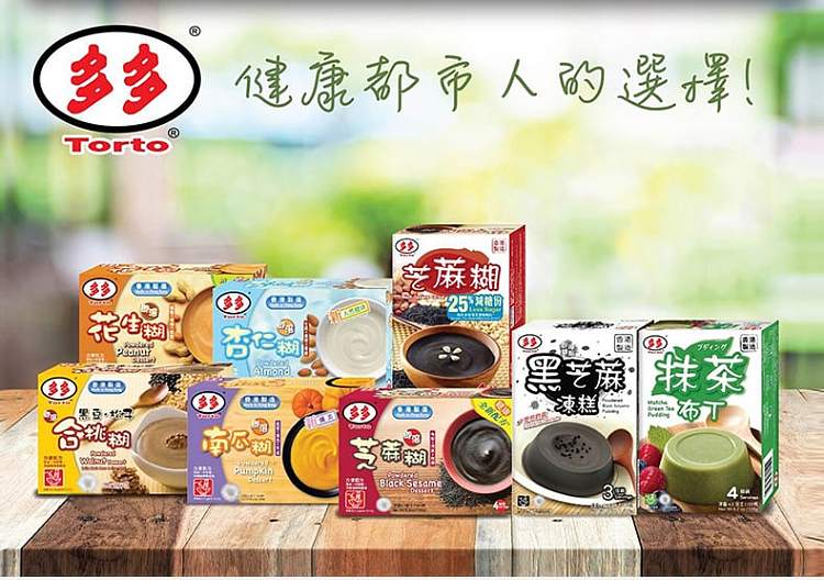 duo-duo-instant-black-sesame-paste-25-less-sugar-160g-14