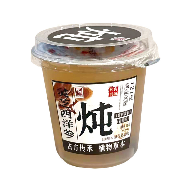 hong-kong-liu-yu-da-dong-xing-lingzhi-american-ginseng-drink-400g-1