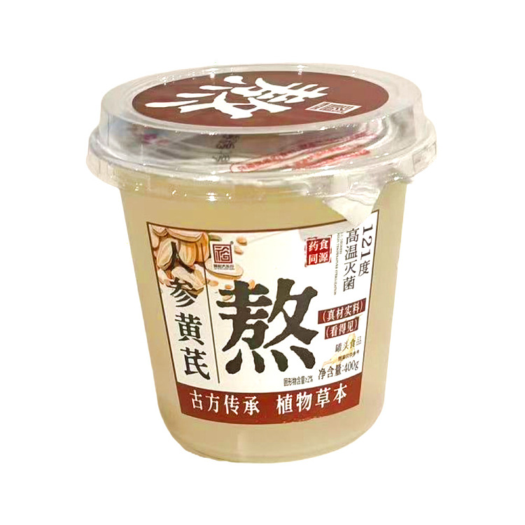 hong-kong-liu-yu-datong-ginseng-astragalus-drink-400g-1
