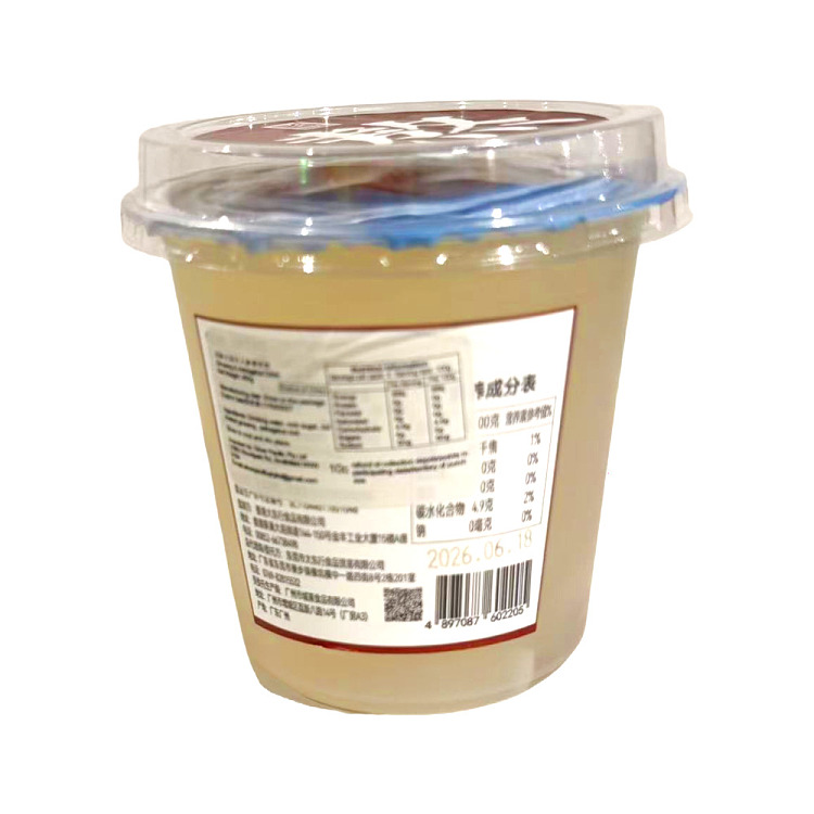hong-kong-liu-yu-datong-ginseng-astragalus-drink-400g-2