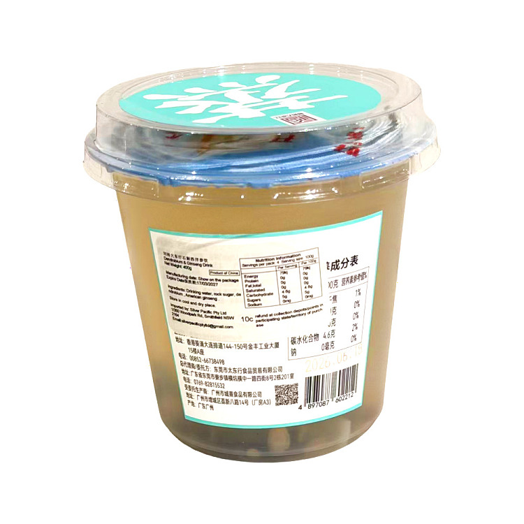 hong-kong-liu-yu-da-dongxing-dendrobium-nobile-with-western-ginseng-drink-400g-2