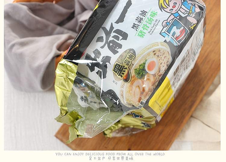 nissei-izumo-ichiban-black-garlic-oil-pork-bone-soup-flavor-100g5-bags-4