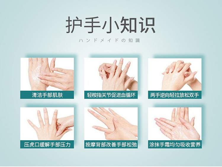 kao-atrix-moisturizing-hand-cream-peach-scent-80g-7