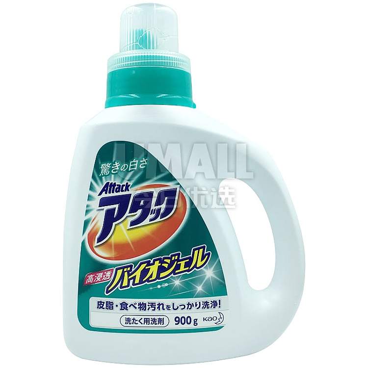 kao-concentrated-biological-enzyme-laundry-detergent-900g-1