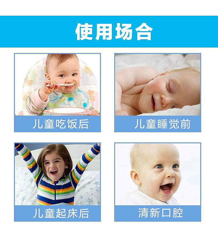 kao-megurism-dentifrice-for-children-grape-flavor-50g-1