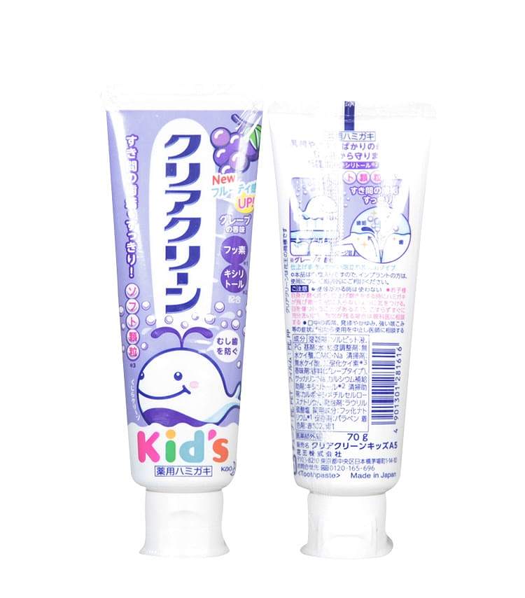 kao-megurism-dentifrice-for-children-grape-flavor-50g-2