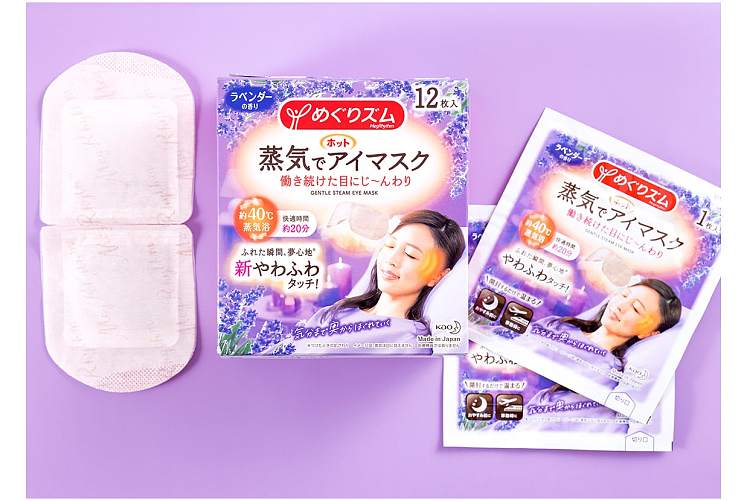 kao-heated-steam-eye-mask-lavender-flavor-12-pieces-10